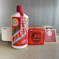 Feitian Kweichow Moutai 2019 飛天貴州茅台酒2019年500ml 53