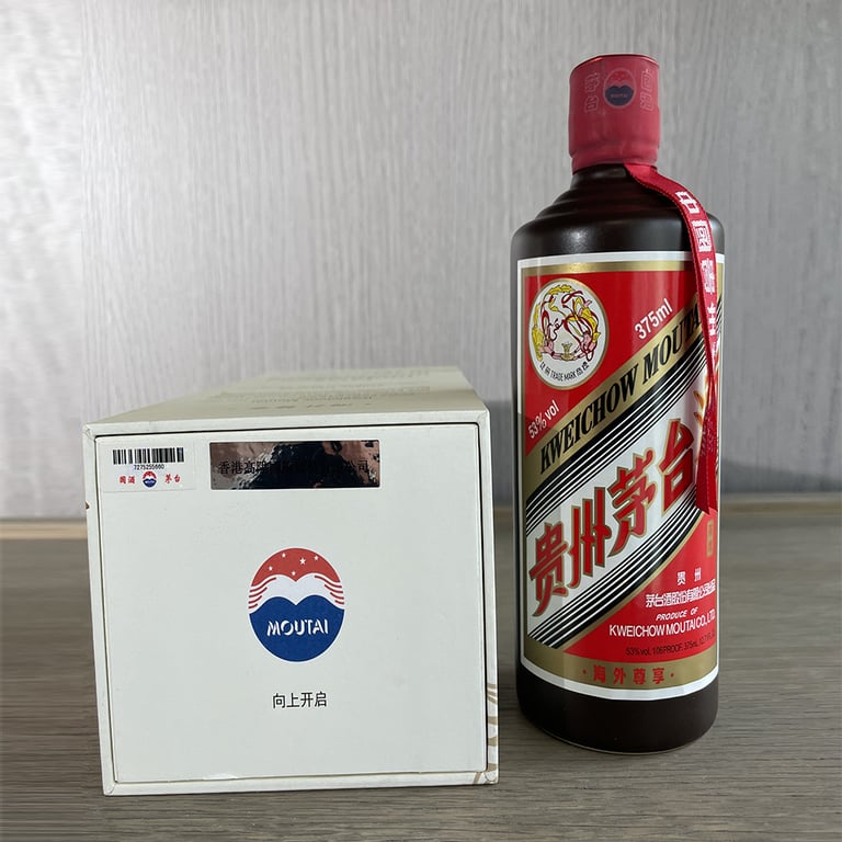 Kweichow Moutai Extra 貴州茅台酒陳釀375ml 53％Vol - WhiskyGenius