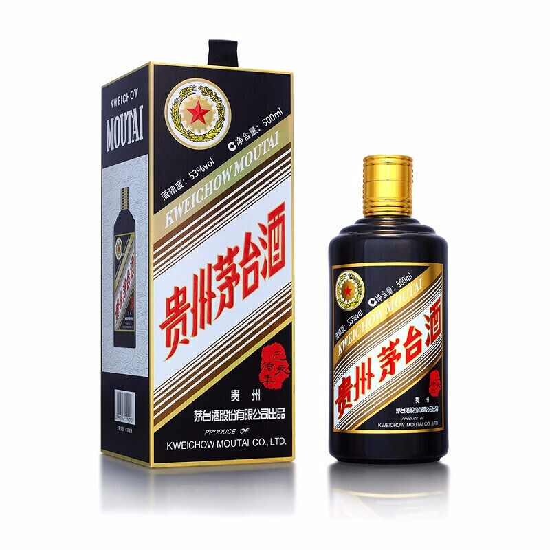 Kweichow Moutai Year of Pig 貴州茅台豬年生肖酒  500ml 53%Vol